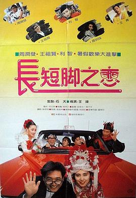 91无限数破解版入口